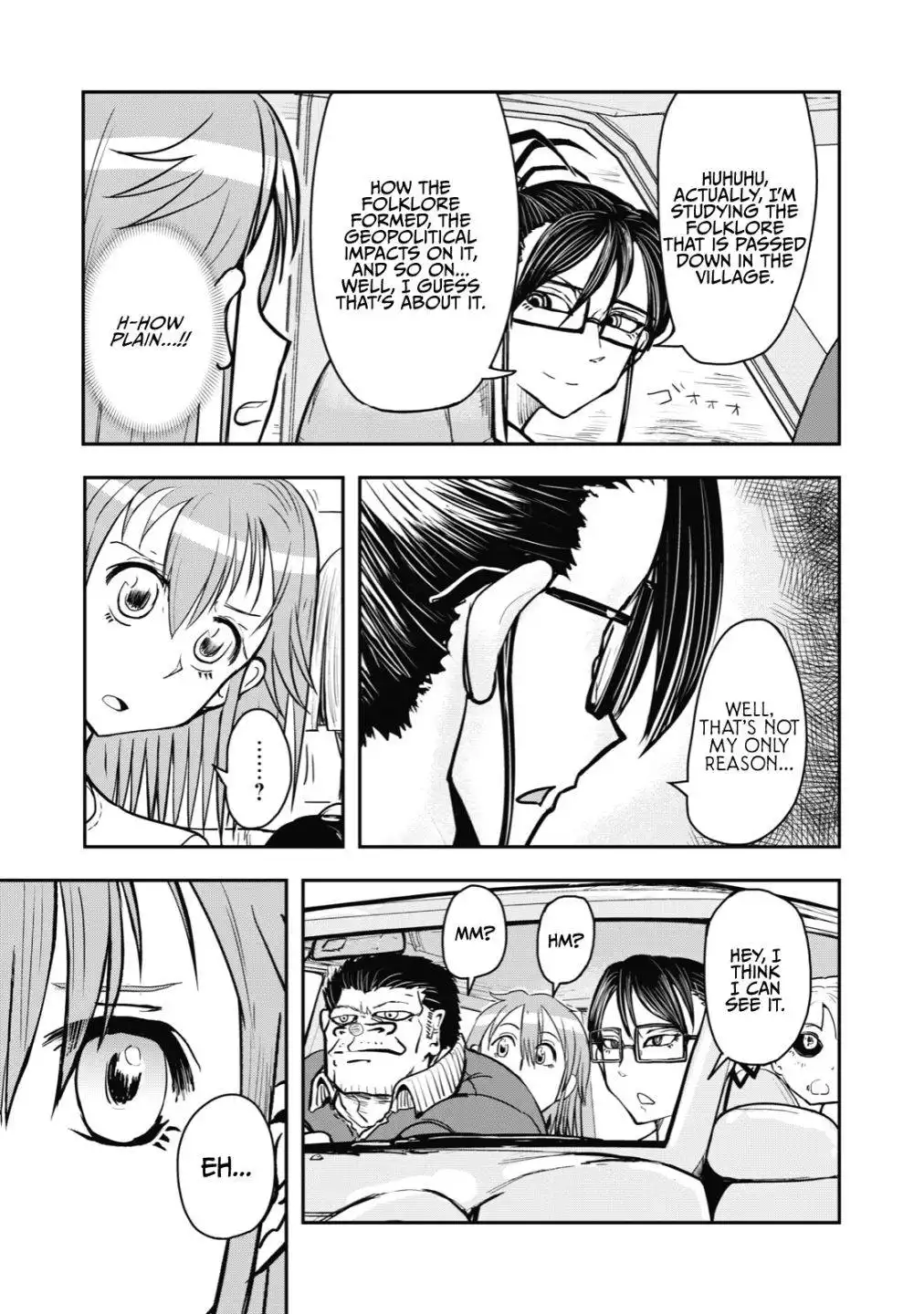 A manga about the kind of PE teacher who dies at the start of a school horror film Chapter 33 5